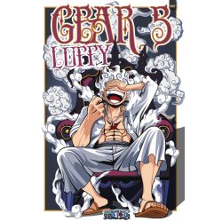 POSTER PAPIER GRAND FORMAT : 135X90cm ONE PIECE LUFFY GEAR5 CHAIR