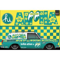 POSTER PAPIER GRAND FORMAT : 91,5X61cm SQUAREBACK ALOOHA