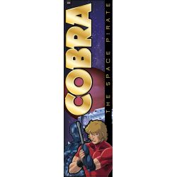 BACHE DECO : 180X50 CM : COBRA ARMGUN