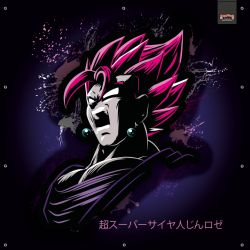 ENSEIGNE LUMINEUSE : 50X50 CM DBZ DRAGON BALL SUPER SAIYAN ROSE